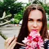 Отзыв от Ираида Митрофанова