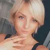 Отзыв от Галя Токарева